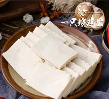 Tofu
