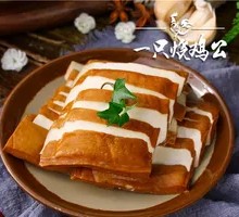 Fried Tofu Cubes
