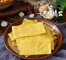 Tofu Skin