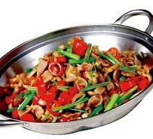 Hot Pot Chicken Offal