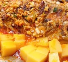Garlic Roast Fish