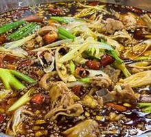 Stewed Chicken with Spices