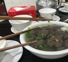 Chicken Blood Soup