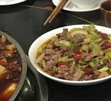 Stir-Fried Chicken Offal