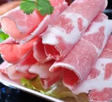 Old Meat Slice