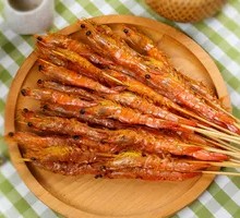 Prawn