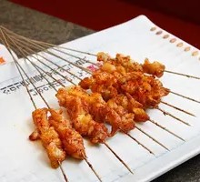Chicken Skin