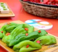 Green Pepper