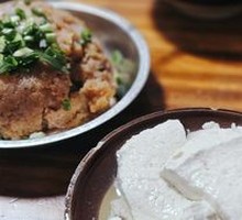San Mu Di Tofu Pudding