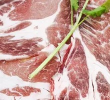 Old Pork Slices