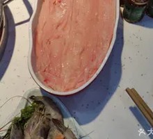 Nine-foot Goose Intestine