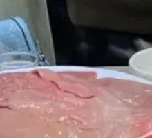 Big Knife Bandit Kidney Slices