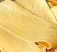 Tofu Skin