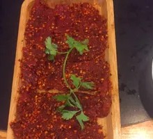 Spicy Beef