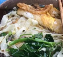 Egg Noodles with Poached Egg