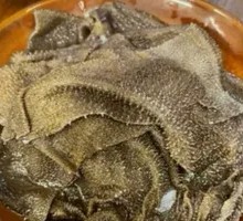 Tripe