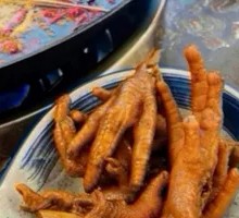 Chicken Feet