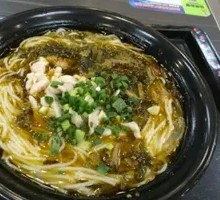 Spicy Sichuan Pickled Cabbage Pork Noodles