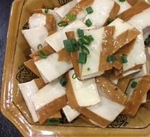 Spiced Tofu Salad