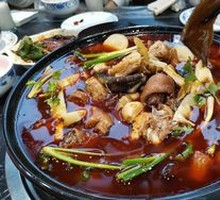 Taro Dish