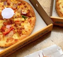 New Orleans Grilled Chicken Pizza