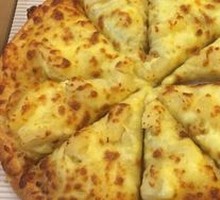 Super Sultan King Golden Durian Pizza