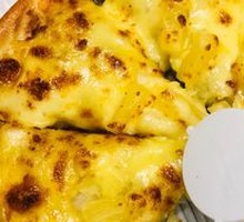 Super Durian Pizza