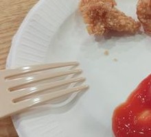 Spicy Chicken Nuggets