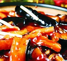 Fish-Flavored Eggplant