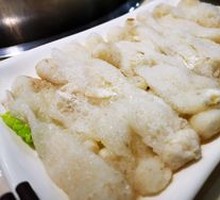 Bamboo Mushroom