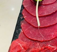Tendon Meat