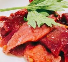 Fresh Yellow Beef