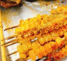 Corn Kernels