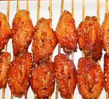 Grilled Chicken Wings