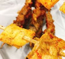 Grilled Beef Tendon