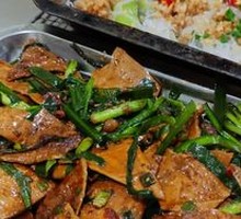 Grilled Tofu Cubes