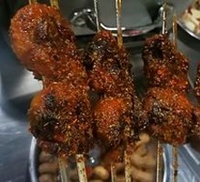 Lamb Kidneys