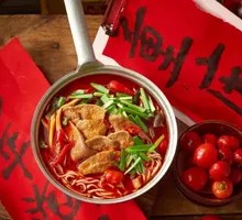 Hot Pot Three Fresh Rice Noodles