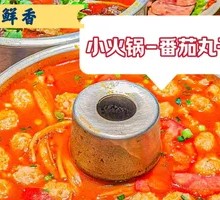 Tomato Handmade Meatball Pot