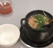 Special Three-Flavor Pot Rice Noodles