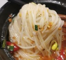 Pickled Chili Pork Noodles