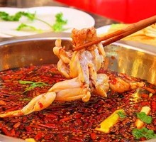 Sichuan-Style Water-Boiled Frog
