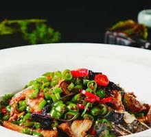 Spicy Pepper Fish