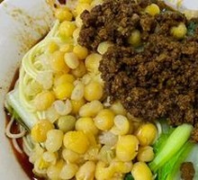 Special Broad Noodles with Pea and Pork Sauce