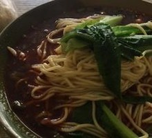Spicy Noodles