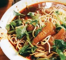 Beef tendon noodles