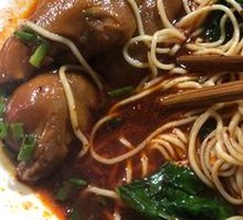 Special Pork Trotter Noodles