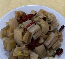 Double Pepper Lotus Root Cubes