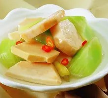 Bamboo Shoot Tip