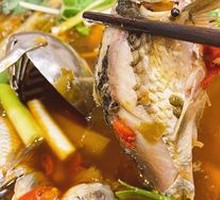 Stone Pot Mud Carp